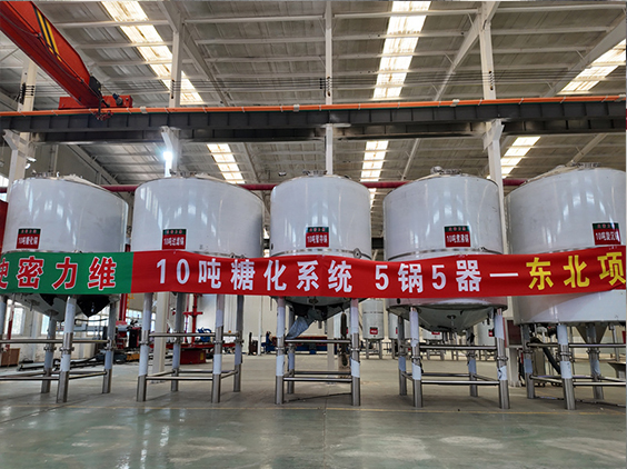 阿荣精酿啤酒设备厂—5吨五锅五器糖化系统—四川项目